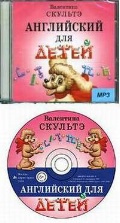    «CD.   . (MP3)»