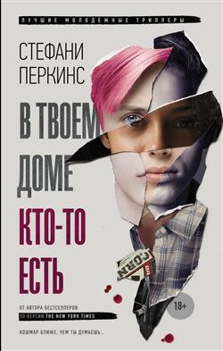   «   - »