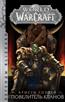 Голден Кристи «World of Warcraft: Повелитель кланов»