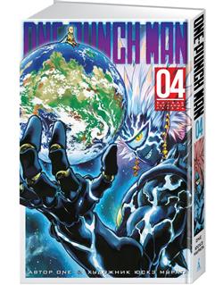 ONE «One-Punch Man 4.  78: »