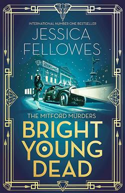 Fellowes Jessica «Bright, Young, Dead»