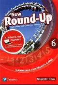 Evans Virginia «New Round-Up. Level 6. Student''s Book. Special Edition»