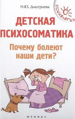  . . « .    ?»