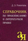    «     »