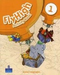 Kozanoglou Danae «Fly High 1. Activity Book»