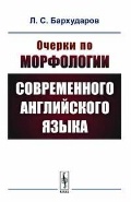    «     »