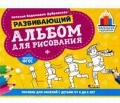  . . «   .  4  6 »