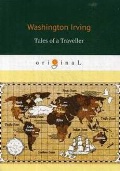 Irving Washington «Tales of a Traveller =  »