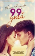   «99 »