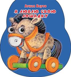 ����� ����� ������� «� ����� ���� �������»