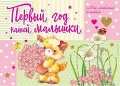  «   »
