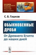    « .      »