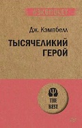   « »