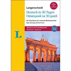  «Langenscheidt Deutsch in 30 Tagen Russisch-Deutsch (+ CD)»