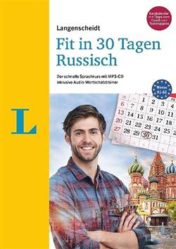  «Langenscheidt Fit in 30 Tagen Russisch Niveau A1-A2. (+CD: Mp3)»