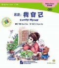 Carol Chen «Family. Myself. Beginner''s Level. (+CD)»