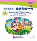 Carol Chen «Dongdong Golden Monkey. A Day in City. Beginner''s Level. (+CD)»