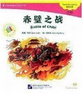 Carol Chen «Battle of Chibi. Intermediate Level (+CD)»
