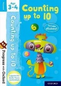  «Counting up to 10. Age 3-4. Pre-school»