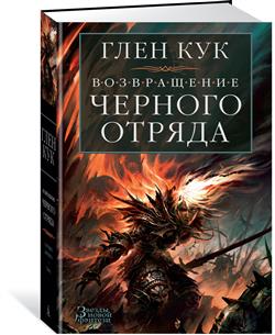 ��� ���� «����������� ������� ������: ������� �������. ����»