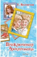    « »