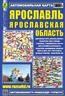  «.  . 1: 45000, 1: 750000.  »