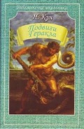    « »