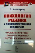   «    »