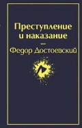    «  »