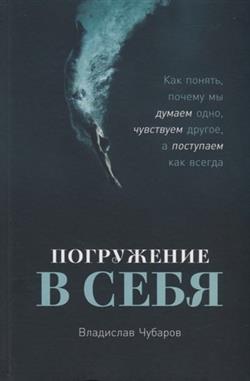   «  .  ,    ,  ,    »