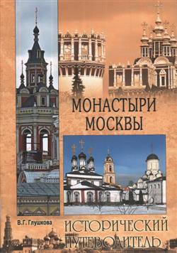 �������� ���� ���������� «��������� ������»