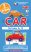 ����������� �. �. «Car. ������ �, �»