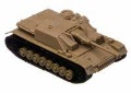  «Сборная 4D модель танка "Воndibon" М1: 83. 25 деталей»
