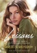   «Lessons.    ,   »