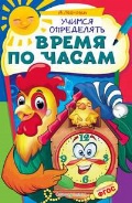    «    »