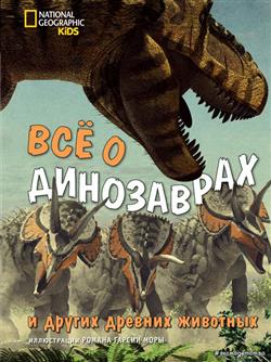  «      »