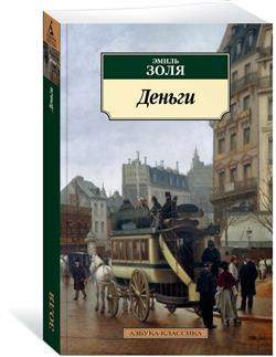 ���� ����� «������»