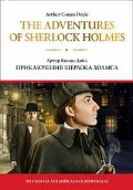    «The adventures of Sherlock Holmes =   »