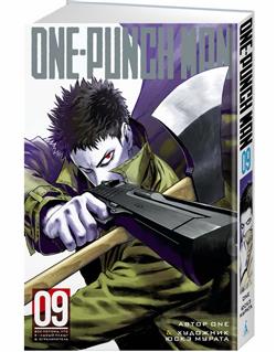 One   «One-Punch Man 9.  17-18: »