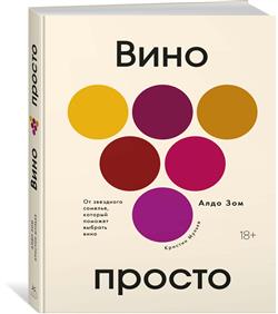   « :   ,    »