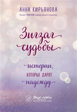    « . ,   »