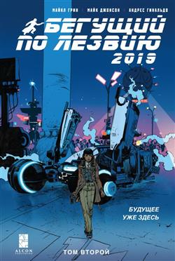   «   2019.  2»