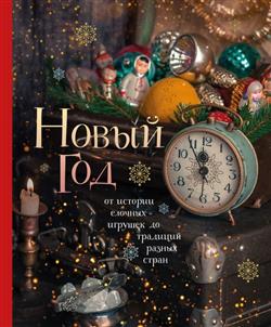 ���������� �. �. «����� ���. �� ������� ������� ������� �� �������� ������ �����»