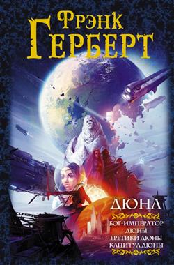 ������� ����� «����: ���-��������� ����. ������� ����. ������� ����»