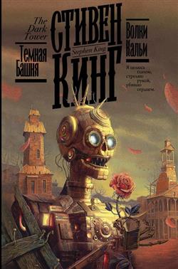 ���� ������ «����� �����»