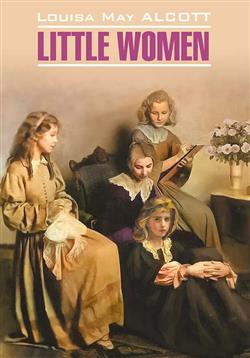    «Little Women»