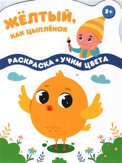  «������, ��� ��������. ���������. ���� �����»