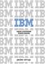   «IBM.     »