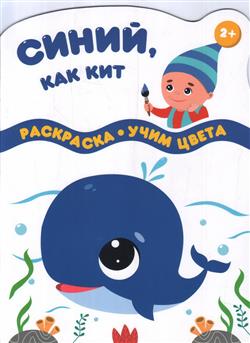  «�����, ��� ���. ���������. ���� �����»