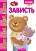  « »
